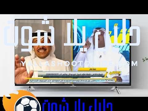 أكشن مع وليد حديث عبدالله فلاته كامل عن المنتخب وعن