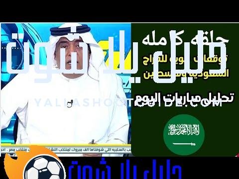 اكشن مع وليد - اكشن مع وليد وليد الفراج حلقه