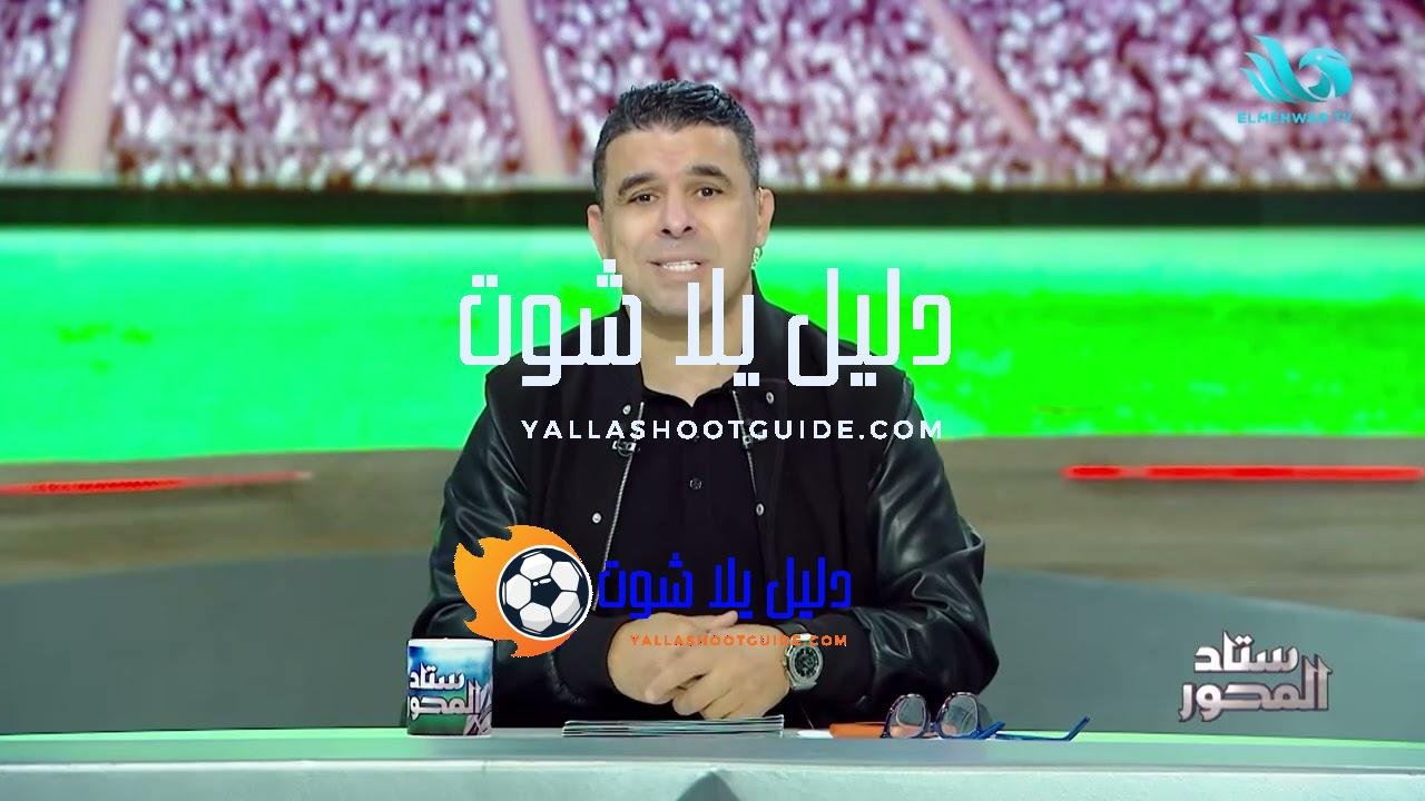 الأداء جيد والتنافس يزيد .. تعقيب قوي من الغندور على