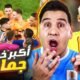البرازيل وكرواتيا خربوا كأس العالم وميسي قتل هولندا ومدربهم !🔥