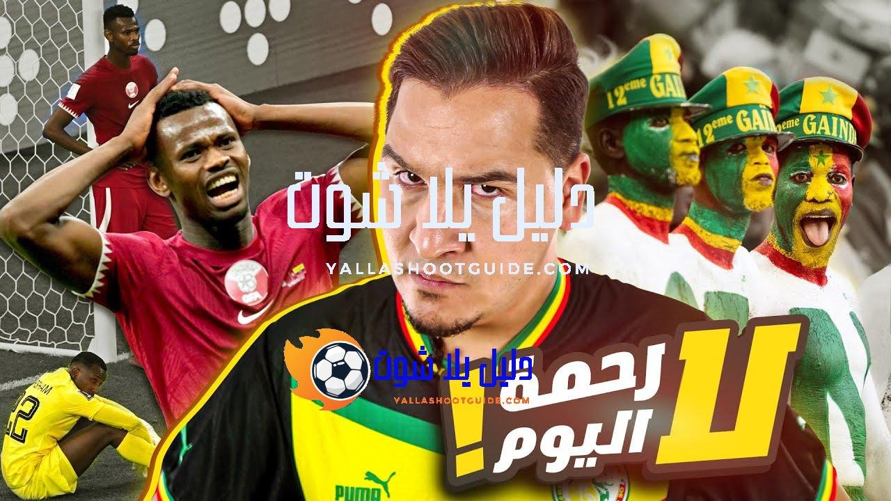 المنتخب القطري وشيء لم يحصل في تاريخ كأس العالم !