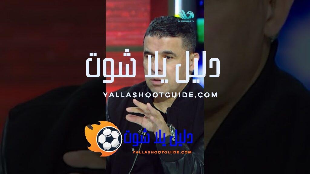 النادي ده صعب يخسر حتى من الأهلي🦅🤔 يا ترى هو