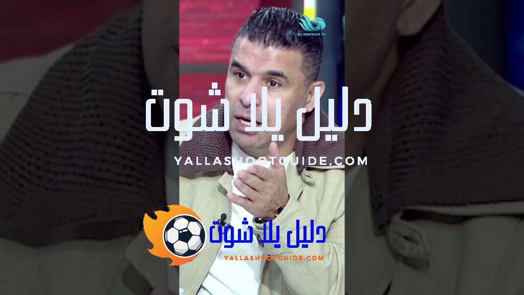 بسبب نجاحهم😎الحسد 🧿 والإصابات يضربان لاعبي الزمالك 🏹🔥 - اشترك