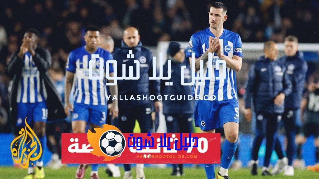 تعرف على تفاصيل اجتماع مجلس رابطة الأندية الأوروبية - فوز