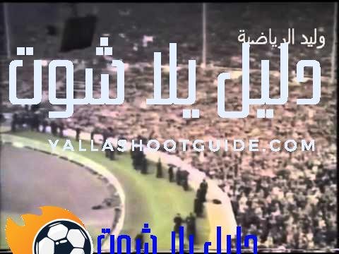 ملخص مباراة إنجلترا 4 : 2 ألمانيا ـ نهائي كأس
