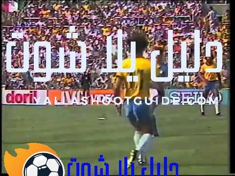 ملخص مباراة البرازيل 2 - ملخص مباراة البرازيل 2-3 ايطاليا