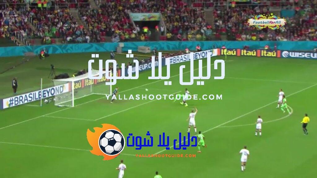 ملخص مباراة الجزائر وألمانيا 1 - Match Highlights: 2-1 ملخص