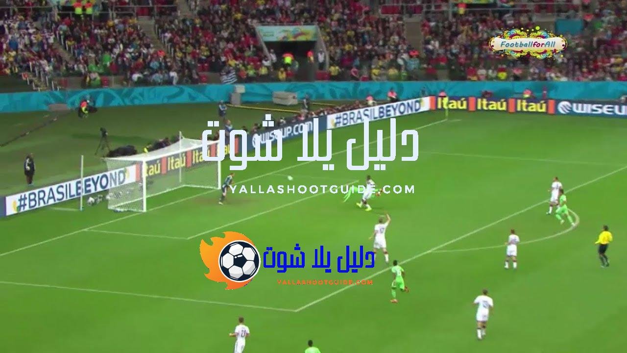 ملخص مباراة الجزائر وألمانيا 1 - Match Highlights: 2-1 ملخص