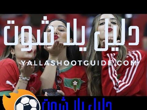 ملخص مباراة المغرب وزامبيا اليوم 5 - ملخص مباراة المغرب