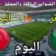 موعد مباراة الجزائر والبحرين اليوم السبت في البطولة العربية 2025