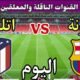موعد مباراة برشلونة واتلتيكو مدريد اليوم السبت والقنوات الناقلة 💥