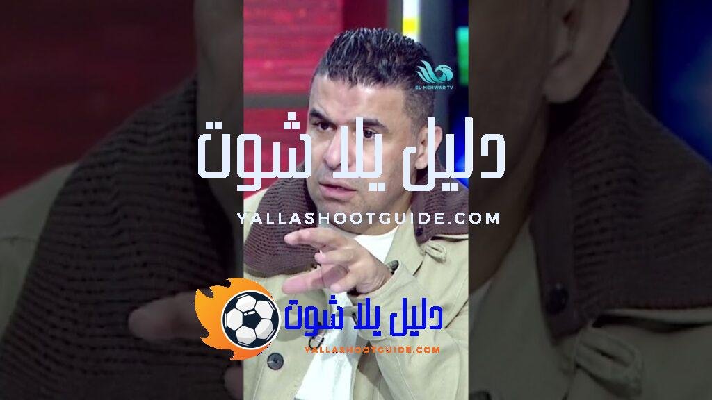 هيبقى رقم 1 في مصر🔥الغندور ودونجا يحسمون الجدل بشأن مستقبل