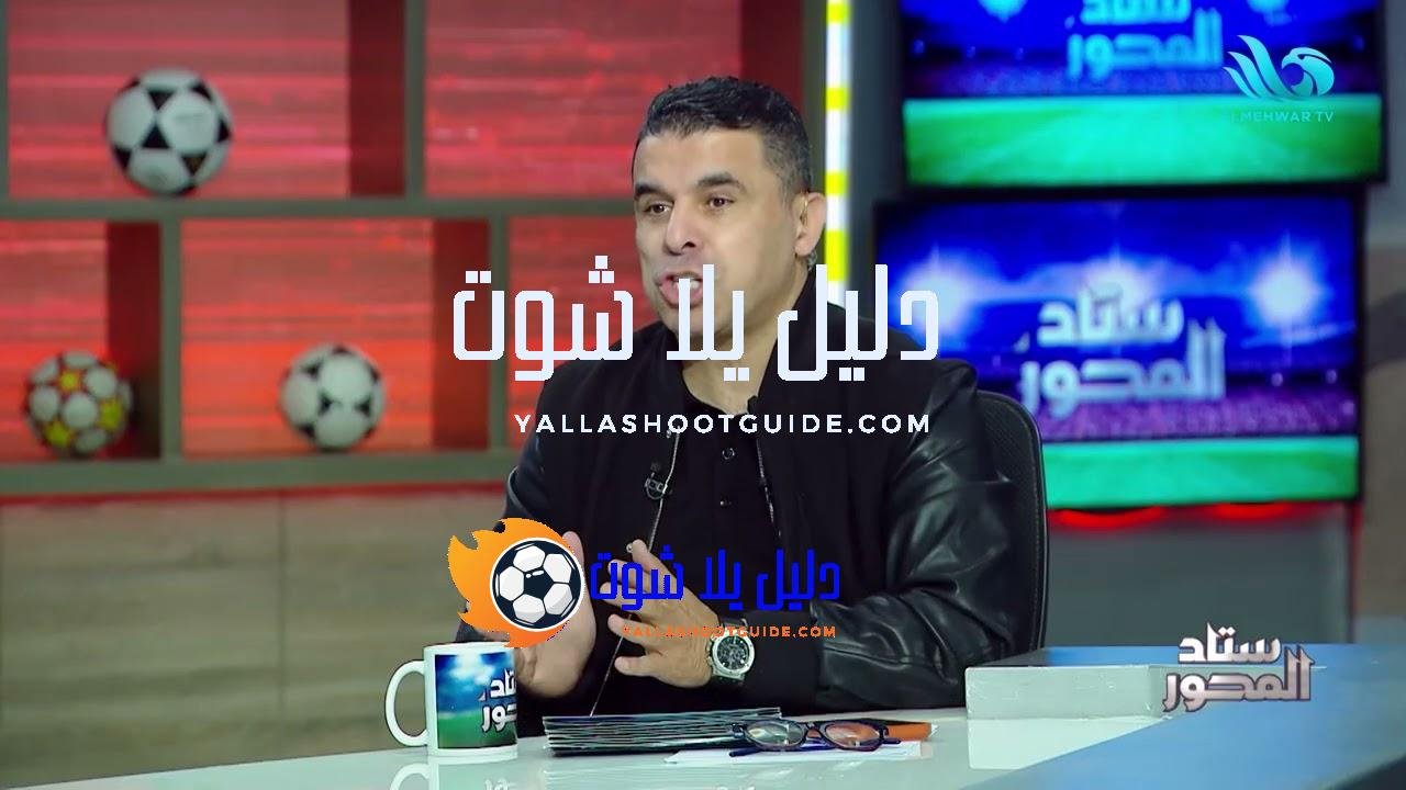 ياسر ريان يوضح تأثير الخلاف بين صبحي وعواد على أداء