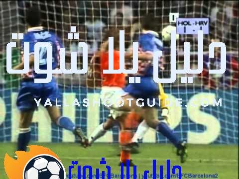 World Cup 1998 - top 20 Goals - World Cup