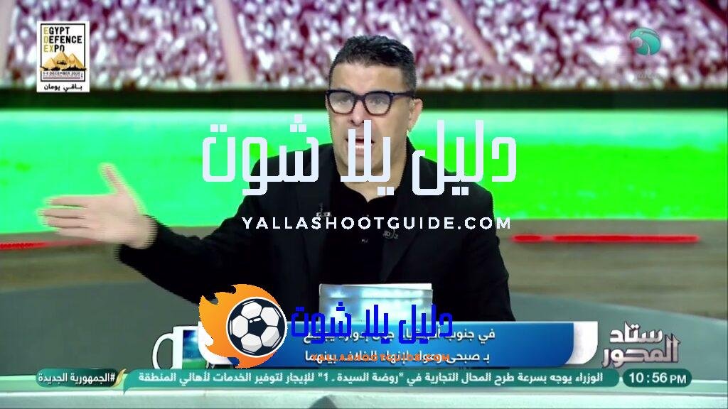 أخبار بالجملة👇👀 الأهلي لم يرسل شكوى، الزمالك رجع، وإصابة سيف