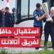 استقبال حافل لفريق أتالانتا في إيطاليا بعد فوزهم بلقب الدوري