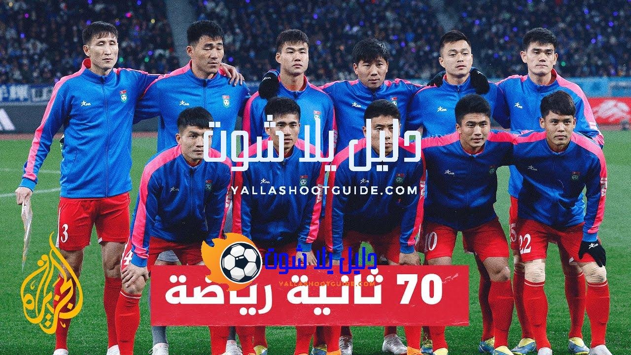 الاتحاد الأوروبي يرفع عدد لاعبي المنتخبات المشاركة في بطولة أوروبا