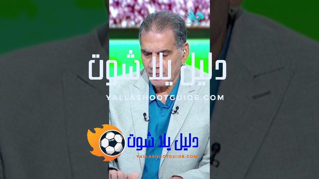 الحاجة دي🤔 هيكون لها دور أساسي في فوز الفرق المصرية