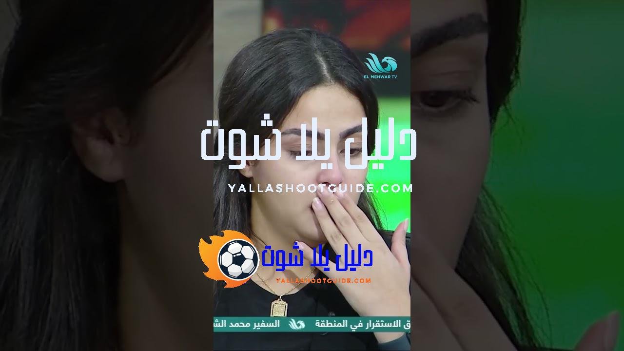 #الغندور منهار بالبكاء ويوجه رسالة غير متوقعة لرجال الأعمال 💔😢