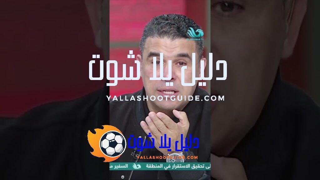 #الغندور منهار بالبكاء ويوجه رسالة غير متوقعة لرجال الأعمال 💔😢