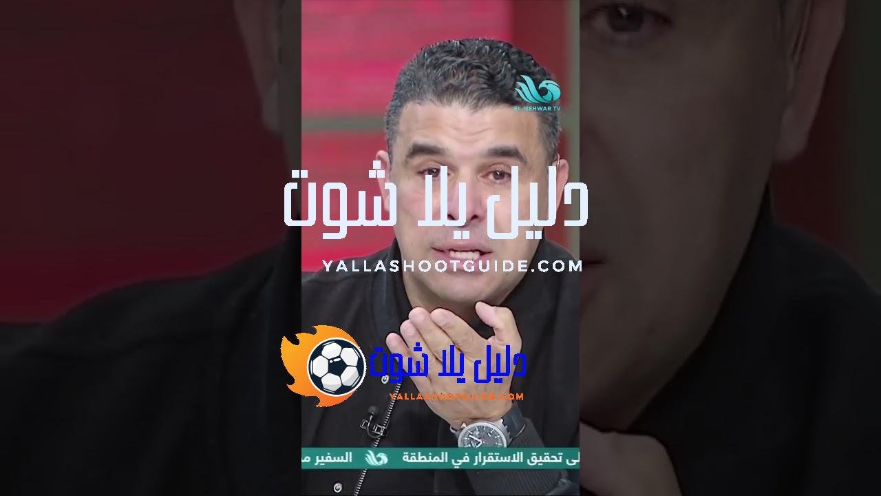 #الغندور منهار بالبكاء ويوجه رسالة غير متوقعة لرجال الأعمال 💔😢