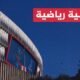 برشلونة يقيل مدربه تشافي بعد موسم خال من البطولات -