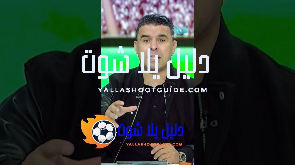 بطولة العرب ستحقق مشاهدات غير طبيعية بمشاركة واسعة من الجمهور