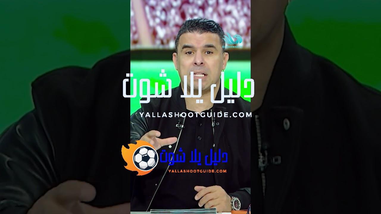 بطولة العرب ستحقق مشاهدات غير طبيعية بمشاركة واسعة من الجمهور