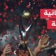 جماهير الأهلي المصري تحتفل بعد التتويج بلقب دوري أبطال إفريقيا