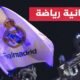 جماهير ريال مدريد تحتفل بلقب الدوري الإسباني للمرة الـ36 في