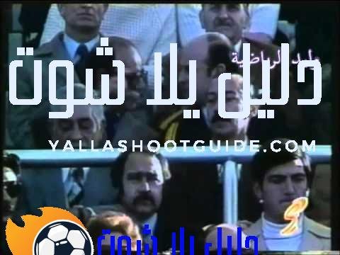 جميع مباريات وأهداف كـأس العالم 1978 م في الأرجنتين -