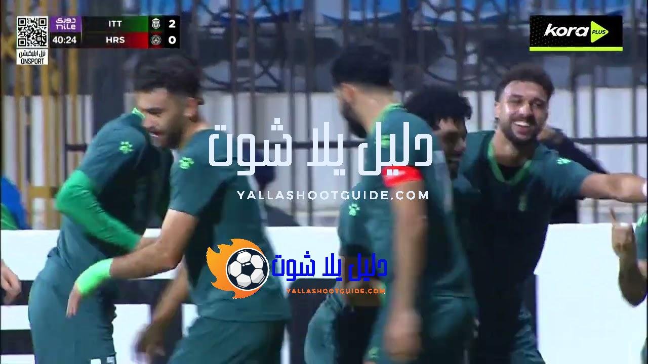 ملخص مباراة - للاشتراك بقناة كورة بلس: للمزيد تابعونا على: