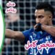 ملخص مباراة الهلال والصر 3 - هدف رونالدو اليوم هدف