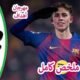 ملخص مباراة برشلونة وسلافيا براغ 4 - ملخص مباراة برشلونة