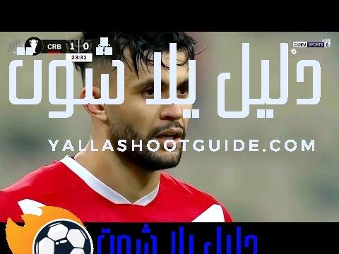 ملخص مباراة شباب بلوزداد وستيلينبوش 2 - ملخص مباراة شباب