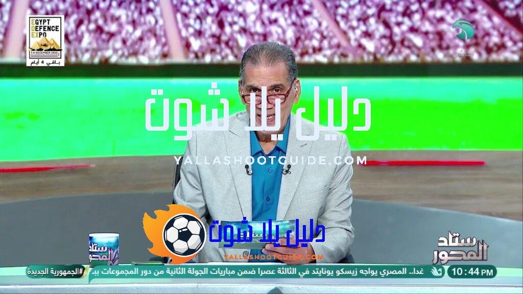 أخبار بالجملة 🔥⚽الأهلي يعلن عن صفقات جديدة🤩🦅، مروان عطية قد
