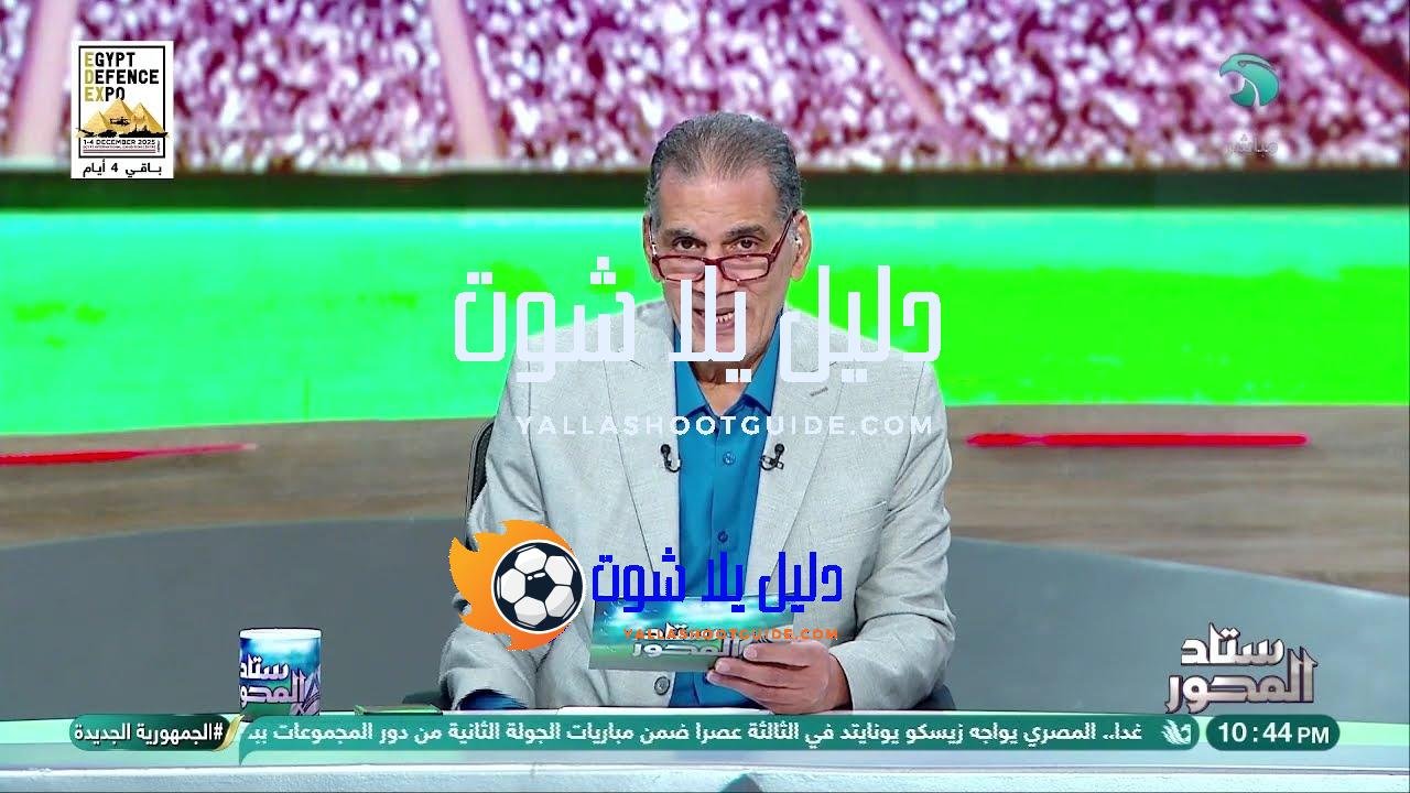 أخبار بالجملة 🔥⚽الأهلي يعلن عن صفقات جديدة🤩🦅، مروان عطية قد