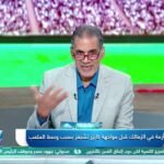 أخبار كتيرة 🔥😮.. الزمالك يريد العودة للتدريب على ملعبه، وبيراميدز