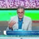 أخبار كتيرة 🔥😮.. الزمالك يريد العودة للتدريب على ملعبه، وبيراميدز