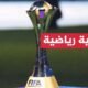 الاتحاد الإفريقي يواجه ضغوطات بسبب بطولة كأس العالم للأندية 2025..