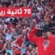 المنتخب الإنكليزي.. الألماني يورغن كلوب أول المرشحين لخلافة غاريث ساوثغايت