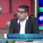 بعد إيقاف #رمضان_صبحي 4 سنوات.. عبدالحميد الشربيني يعلق🔥: إيقاف قاسي