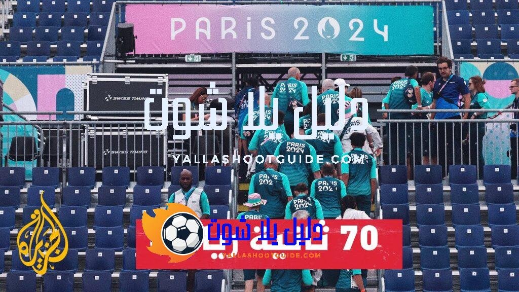 فريق اللاجئين التابع للجنة الأولمبية يشارك من جديد في دورة