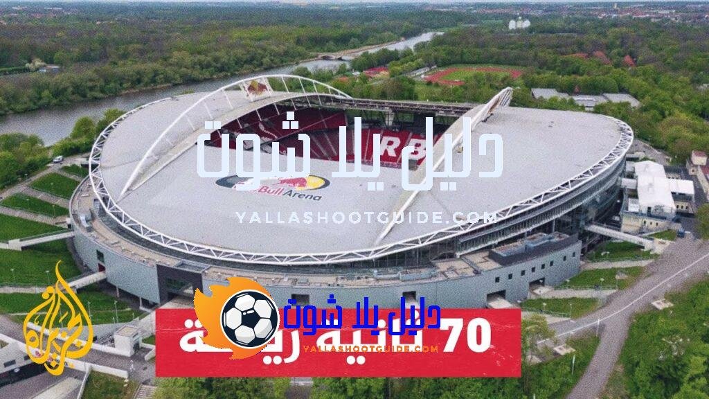 ما أبرز أرقام يورو 2024؟ - من هم الأفضل والأسوأ