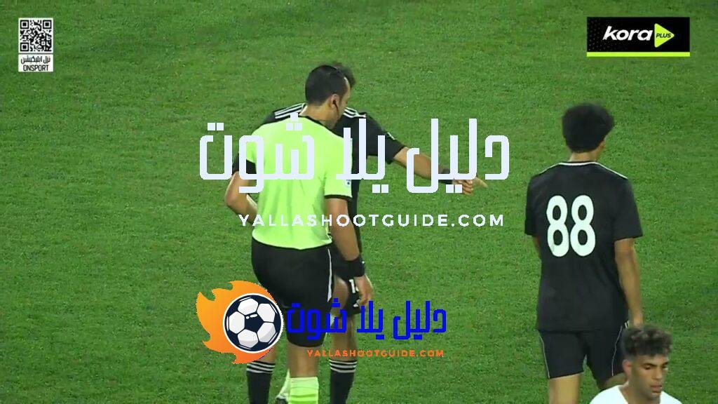 ملخص مباراة - لملخص مباراة زد 1-2 الزمالك | الدوري