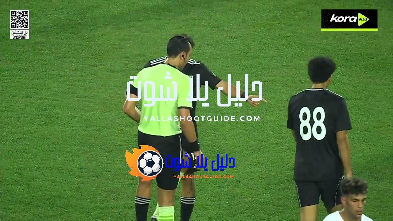 ملخص مباراة - لملخص مباراة زد 1-2 الزمالك | الدوري