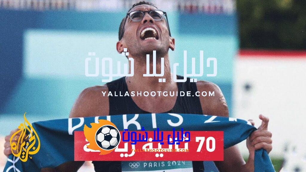 أحمد الجندي يهدي مصر ذهبيتها الأولى - ذهبية و فضية