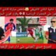 إصابة ثنائية النادي الافريقي 😱ملخص النادي الافريقي يفوز علي الخضراء