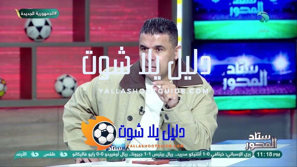 إصابة خطـ.ـيرة لدونجا… والغندور يكشف مفاجأة للجمهور - إصابة خطـ.ـيرة