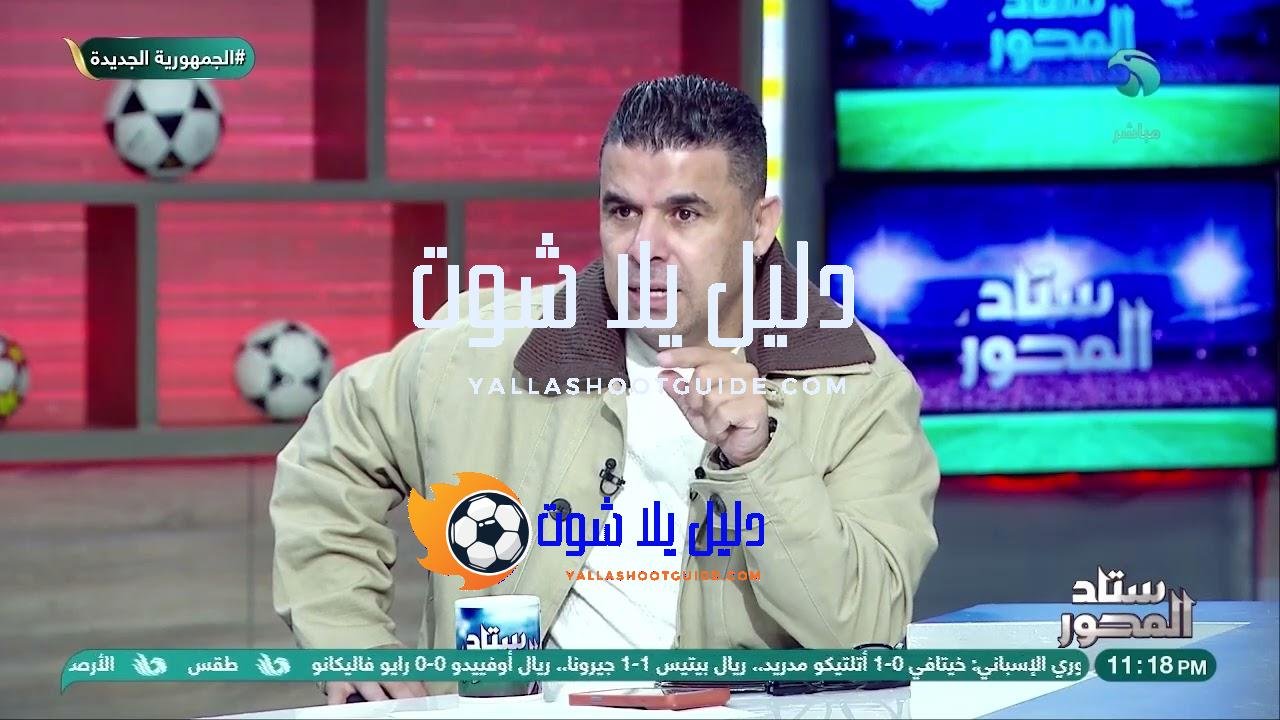 إصابة خطـ.ـيرة لدونجا… والغندور يكشف مفاجأة للجمهور - إصابة خطـ.ـيرة